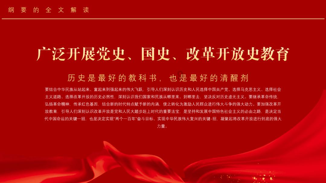 投个篮